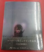 BLU-RAY DISC|(株)IMAGICA TV