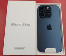 IPHONE 15 PRO|APPLE/SIMフリー