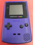 ゲームボーイカラー|NINTENDO/任天堂