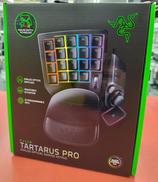 ゲーミングキーパッド|RAZER