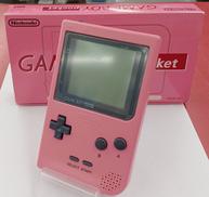 ゲームボーイポケット|NINTENDO / 任天堂