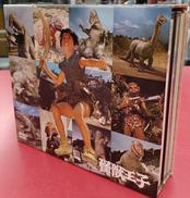DVD BOX|キングレコード㈱