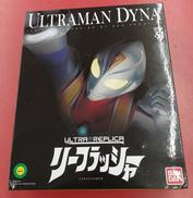 ウルトラレプリカ|株式会社
