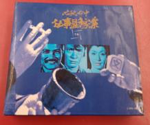 DVD|キングレコード㈱