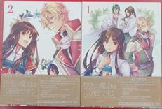 DVDセット(1～2巻)|株式会社KADOKAWA