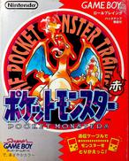 GBソフト|任天堂