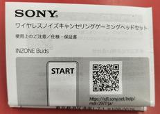 imgMap['COMMENT']}