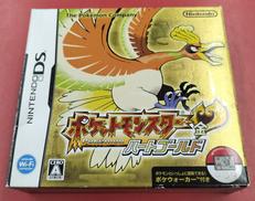 DSソフト(ポケウォーカー付属)|任天堂