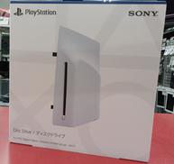ディスクドライブ|SONY