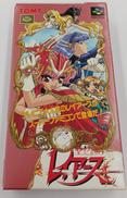 SFCソフト|CLAMP
