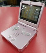 GBアドバンスSP|NINTENDO