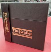 CD BOX|東芝EMI株式会社