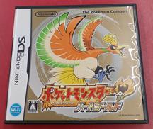 DSソフト|ポケモン