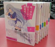 BLU-RAY DISCセット(1～7巻)|㈱アニプレックス
