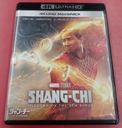 BLU-RAY DISC|ウォルト・ディズニー・スタジオ・ジャパン