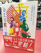 BLU-RAY BOX|ビクターエンタテインメント