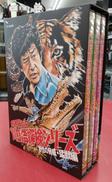 DVD BOX|ユニバーサルミュージック