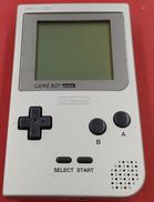 ゲームボーイポケット|NINTENDO / 任天堂