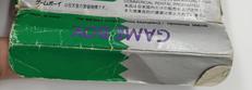 imgMap['COMMENT']}