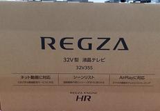 液晶テレビ|TOSHIBA