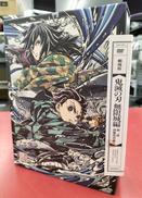 DVD BOX|㈱アニプレックス