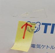 imgMap['COMMENT']}