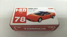 タカラトミー(TAKARA TOMY)|トミカ&プラキッズ レースカー
