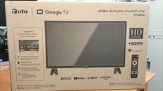 スマートテレビ|TUTU