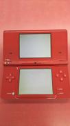 ニンテンドーDSi|オフモール - 中古通販のハードオフ公式サイト