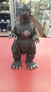 GODZILLA 1991年|BANDAI