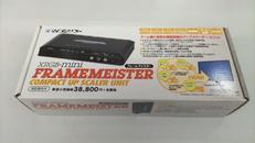 アップスケーラーユニット|マイコンソフト