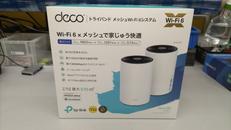 ルーター|TP-LINK