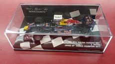 1/43 Renault RB7|PAUL'S MODEL ART