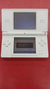 DS LITE|NINTENDO