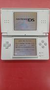 DS LITE|NINTENDO / 任天堂