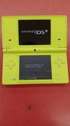 DSI|NINTENDO / 任天堂