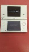 DSI|NINTENDO / 任天堂