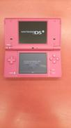 DSI|NINTENDO / 任天堂