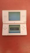 DSLITE|NINTENDO / 任天堂