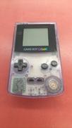 ゲームボーイカラー|NINTENDO / 任天堂