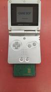ゲームボーイアドバンスSP|NINTENDO