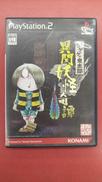 ゲームソフト|KONAMI