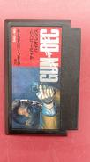 ゲームソフト|サミー