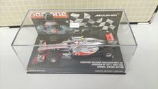 1/43 Vodafone MP4-26|PAUL'S MODEL ART