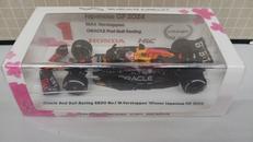 1/43 Oracle RB20|SPARK