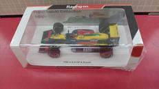 Larrousse　LOLA　LC89B|SPARK