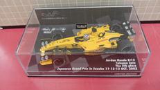 Jordan　Honda　EJ12|PAUL'S MODEL ART