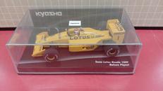 Team Lotus Honda 100T|京商