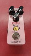 エフェクター|EFFECTS BAKERY