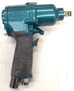 インパクトレンチ|NPK